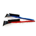 Custom 2-in-1 Snow Brush / Ice Scraper, 1 1/2" W x 21 1/4" L, One Color